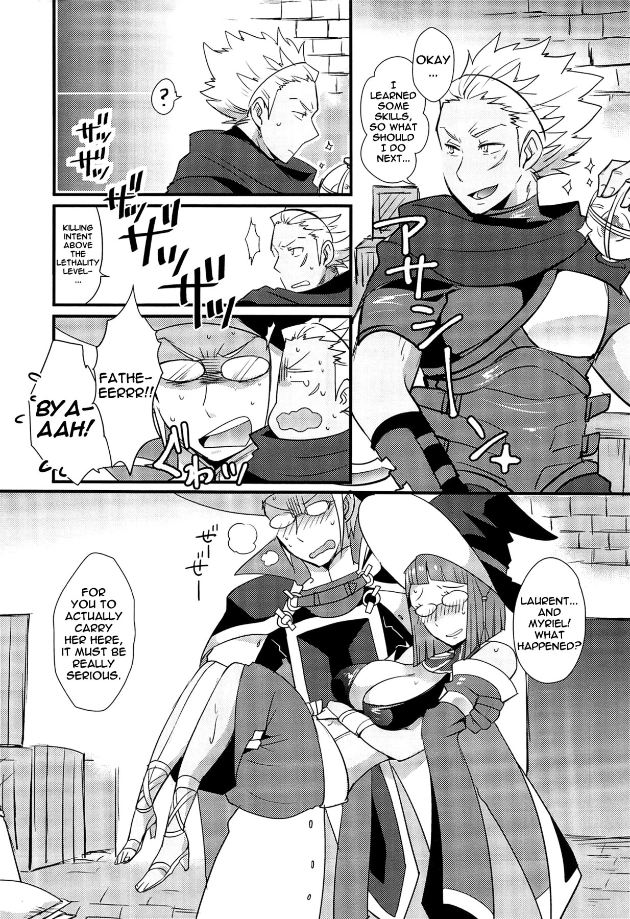 Hentai Manga Comic-Which Advanced Class Show 2-Read-3